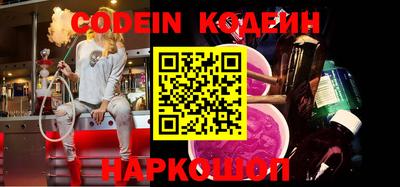 синтетический гашиш Гагарин