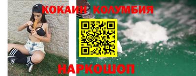 синтетический гашиш Гагарин