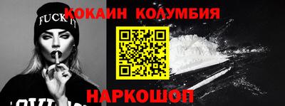 синтетический гашиш Гагарин