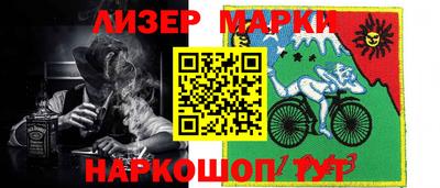 мефедрон Гатчина