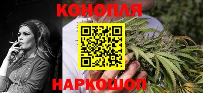 мефедрон Гатчина