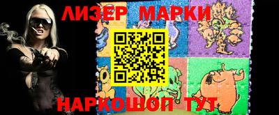 мефедрон Гатчина