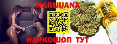 мефедрон Гатчина