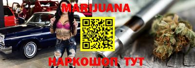 мефедрон Гатчина