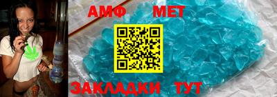 синтетический гашиш Гагарин