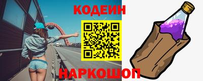 меф Гай