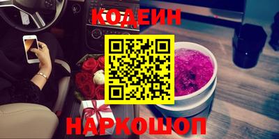 меф Гай