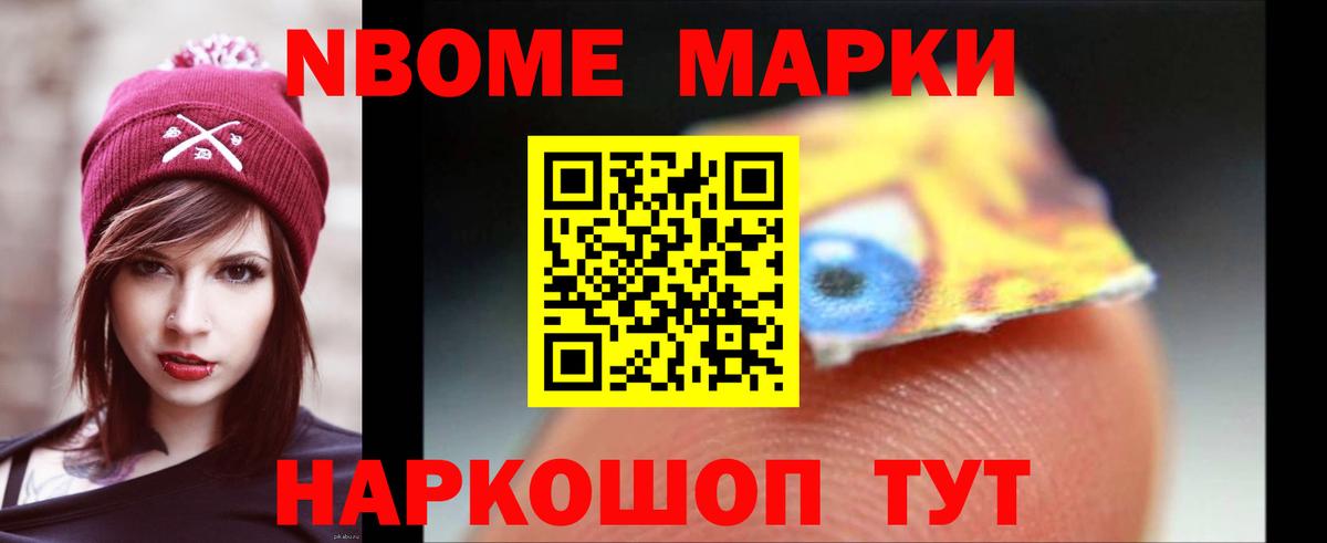 LSD-25 экстази  Лсд 25 экстази ecstasy  Вход с VPN  LSD-25 экстази ecstasy  Волхов 