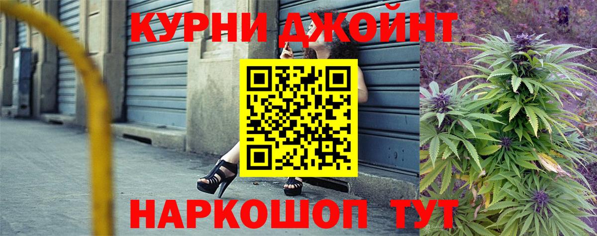 Конопля AK-47 Волхов